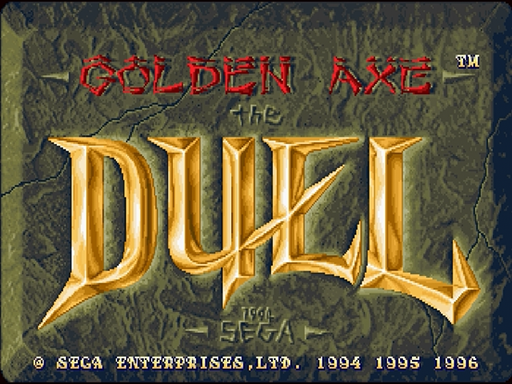 Golden Axe The Duel title screen for Sega Saturn